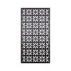 Hideaway Screen - Panneau intimite - BREEZE - 36 po x 68 po Noir - PurPatio.ca